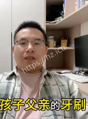 抖音法医账号封禁